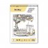 SPİRALLİ ESKİZ BLOK 90g A4 60 YP DİK